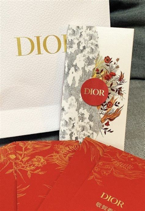 dior 鼠年